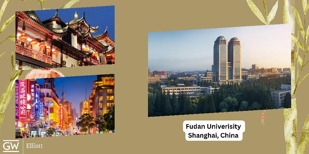 Fudan Uni Header